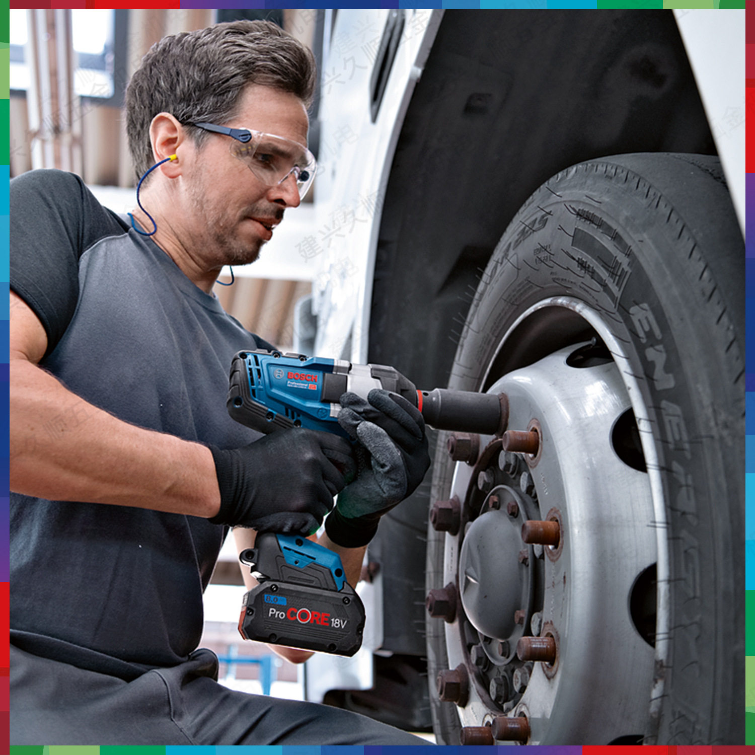 博世充电式电动扳手GDS18V-1050H锂电无刷大扭矩充电风炮1050牛米