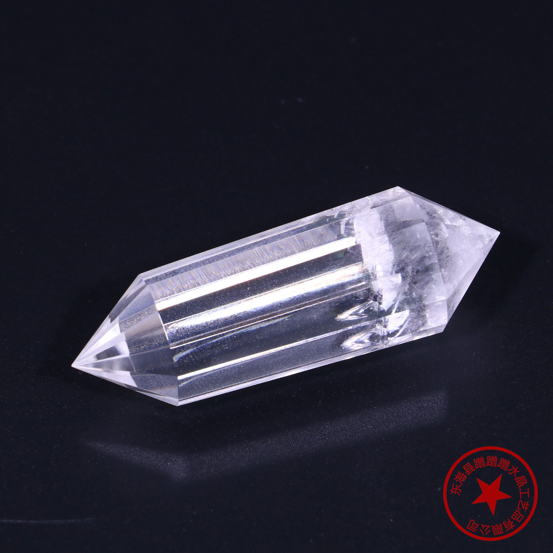 Meow Spirit — Crystal Yawning Kitten Figurine