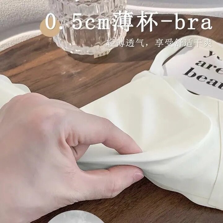 内衣女小胸无痕聚拢无钢圈收副乳防下垂大胸显小舒适文胸罩