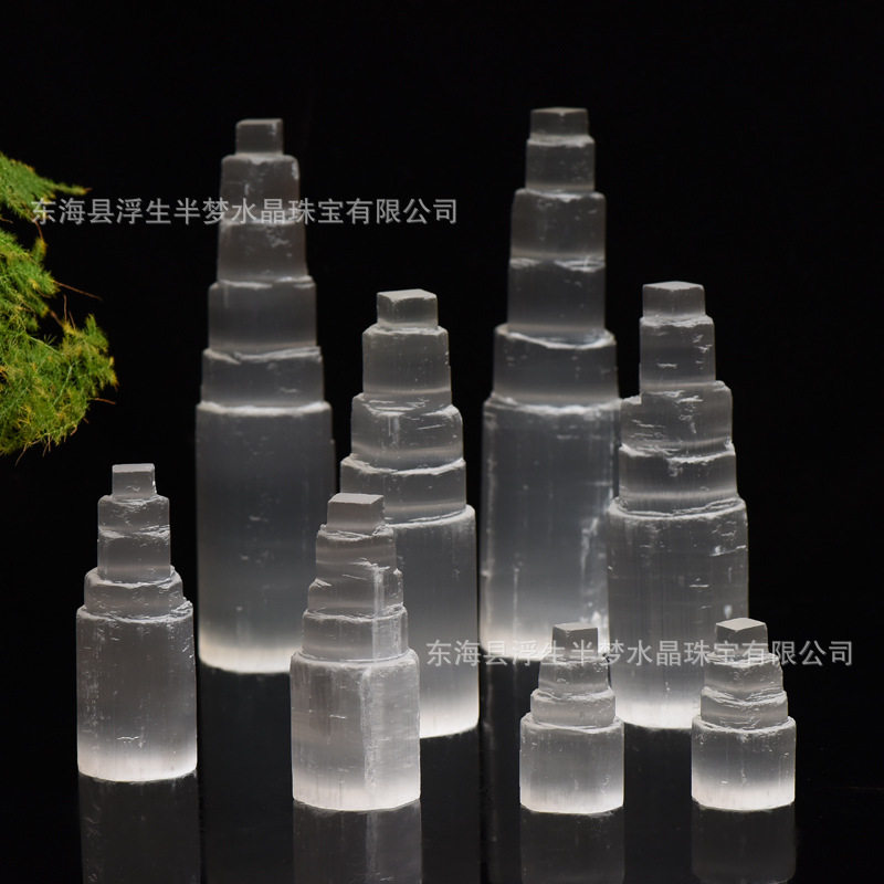 Gems of Light — Premium Selenite Pyramid