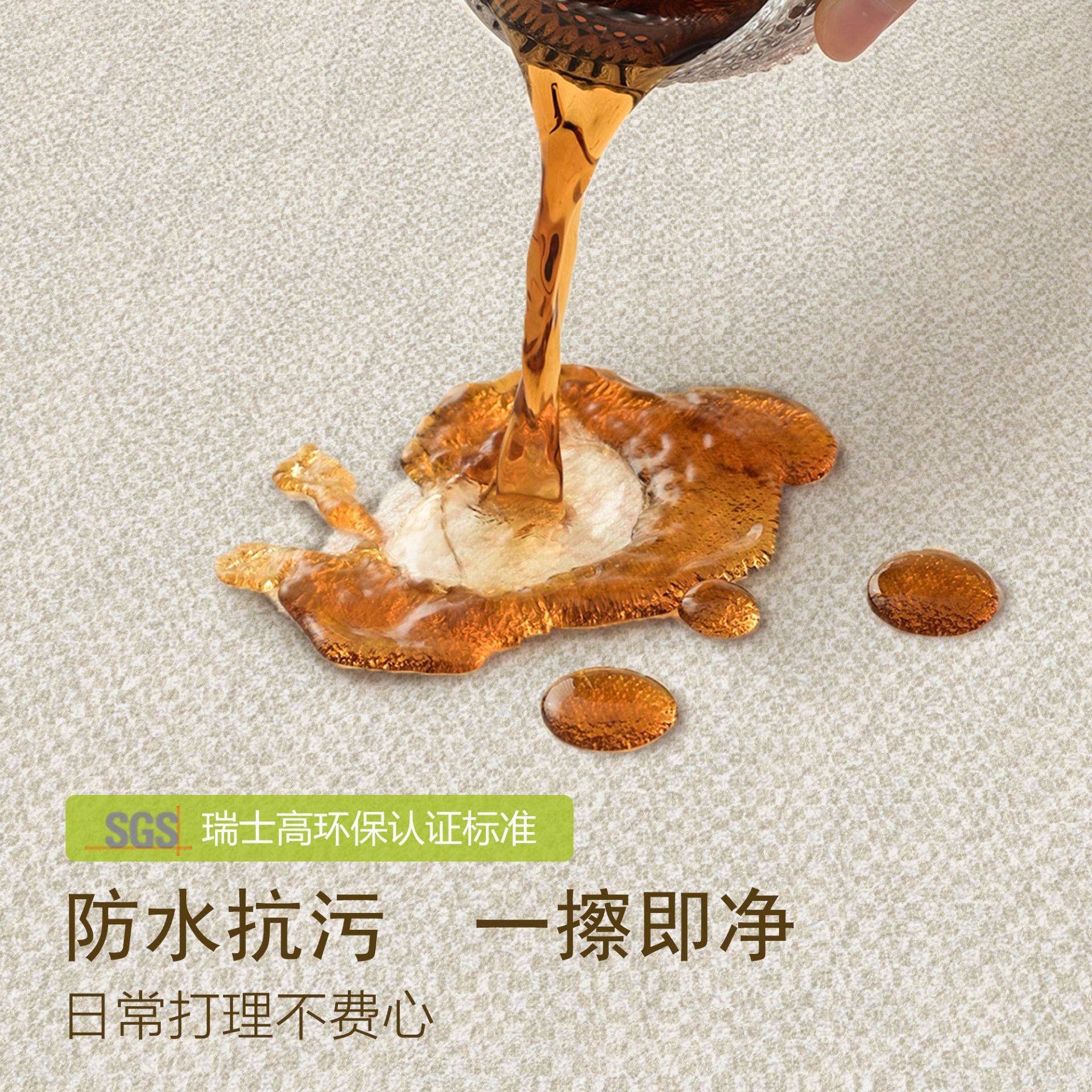 地毯客厅免洗可擦奶油风轻奢免打理沙发毯卧室大面积全铺床边地垫