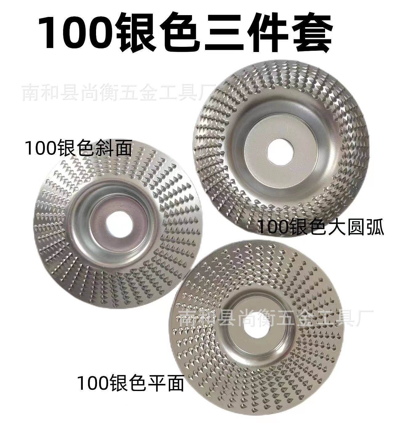 微信图片_20230605165020