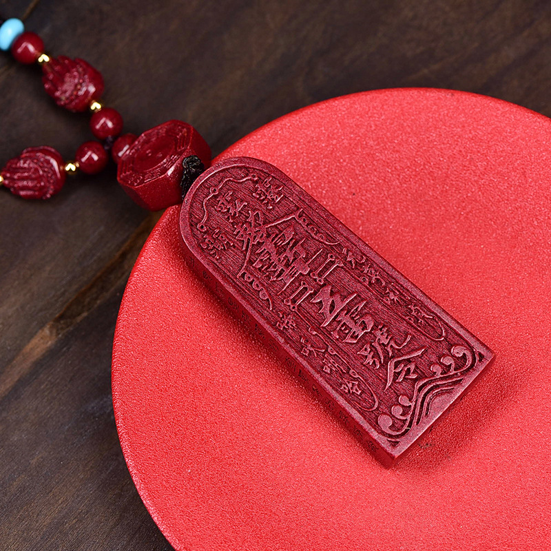 Taoist Cinnabar Five Thunder Command Pendant for Warding Off Evil, Protection, and Attracting Wealth and Luck.