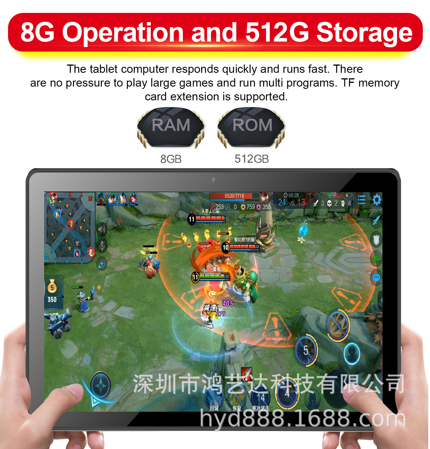 4.jpg?x-oss-process=image/format,png