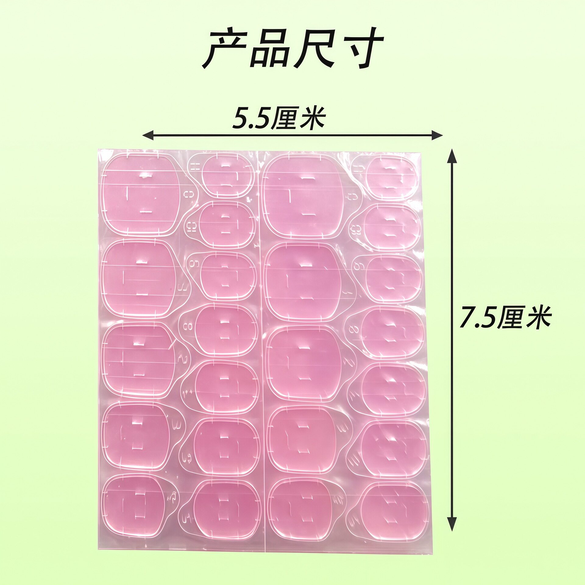 O1CN01qnN26H2JjMePAemk5_!!2219