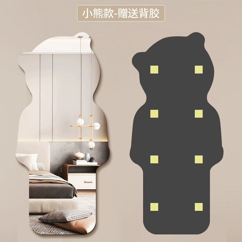 SKU图片_53_颜色分类_(40_120小熊款【高清成像