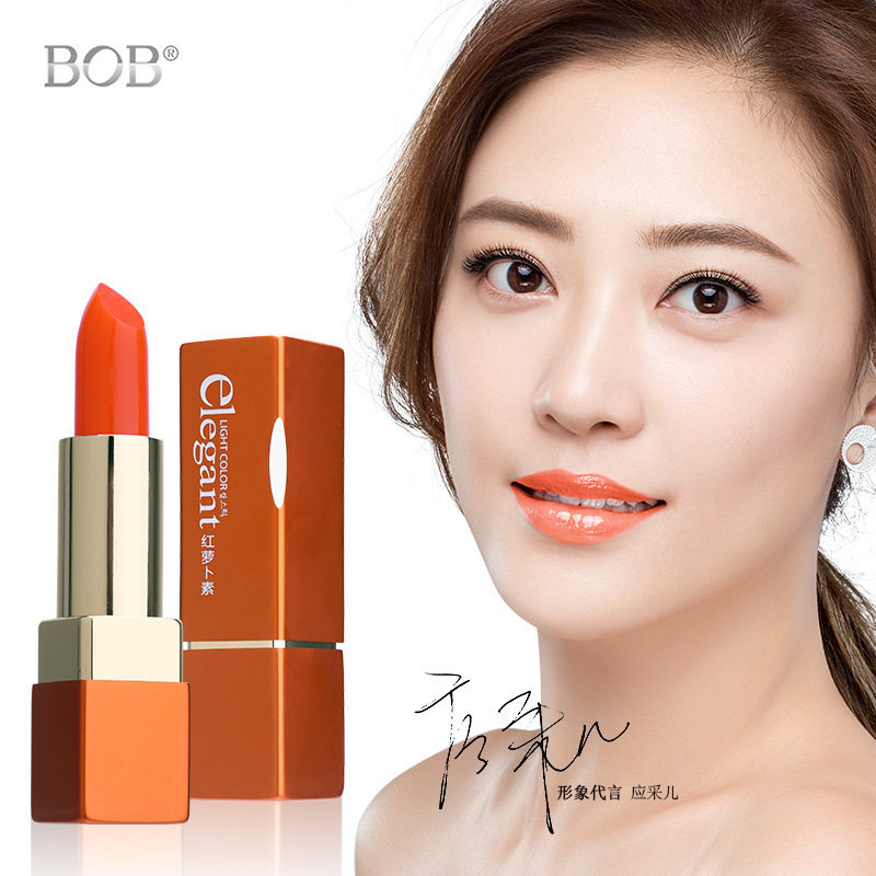 BOB胡萝卜素变色润唇膏女正品口红保湿滋润千人千色不易掉色唇膏