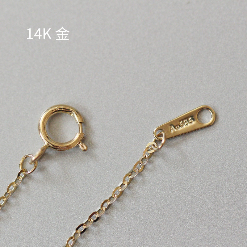 14K gold bracelet, simple cross-shaped plain chain