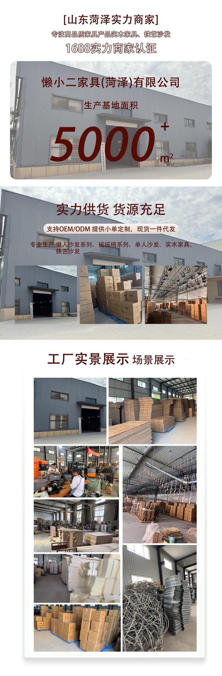 微信图片_20250606142020