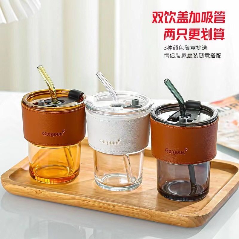 竹节咖啡杯茶色带盖玻璃带吸管杯子随手奶茶双饮水杯便携便携款