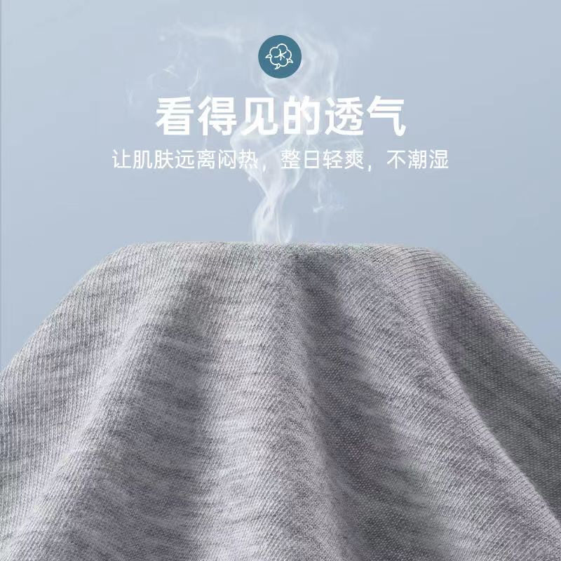 一次性男士内裤平角裤灭菌独立包装旅行出差酒店免洗日抛便捷