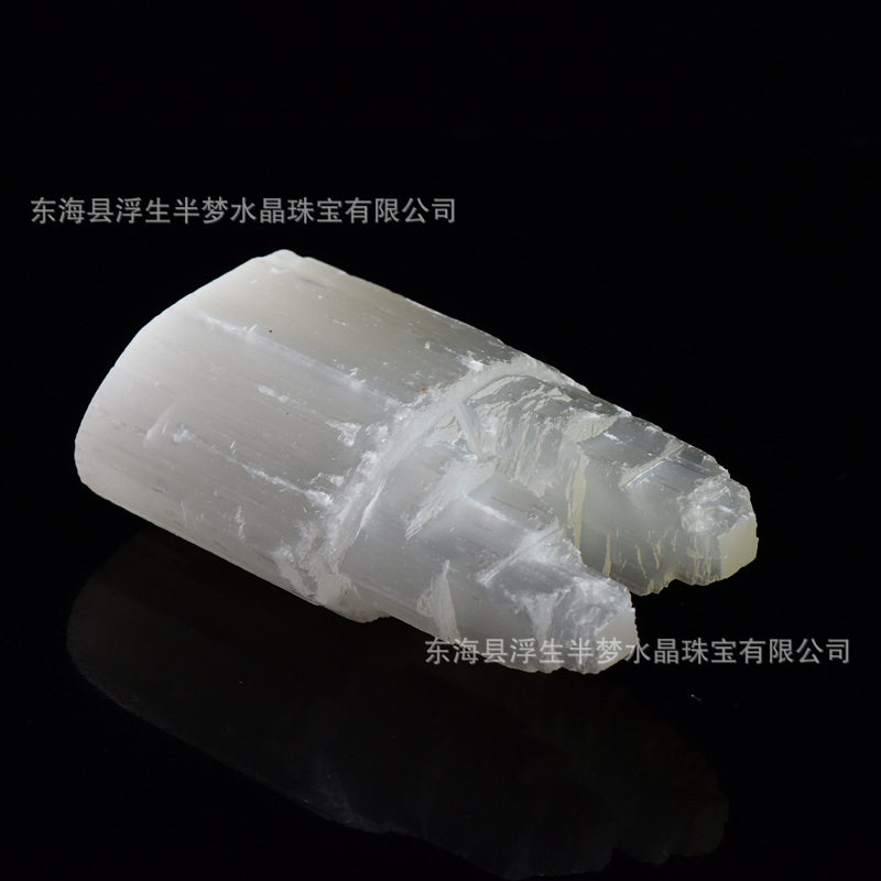 Gems of Light — Premium Selenite Pyramid
