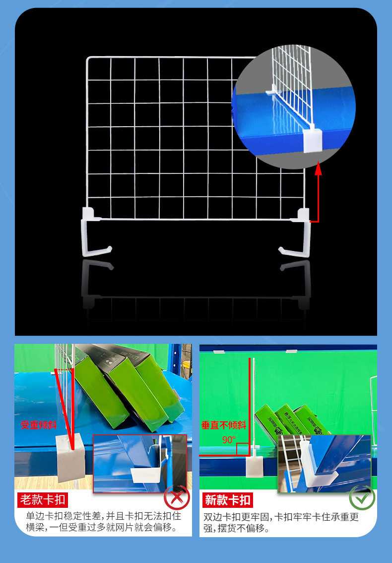 Подробное изображение: 11