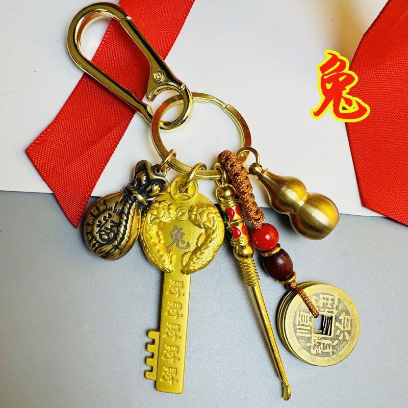 2024年龙年黄铜貔貅钥匙扣挂件汽车钥匙链男女礼物