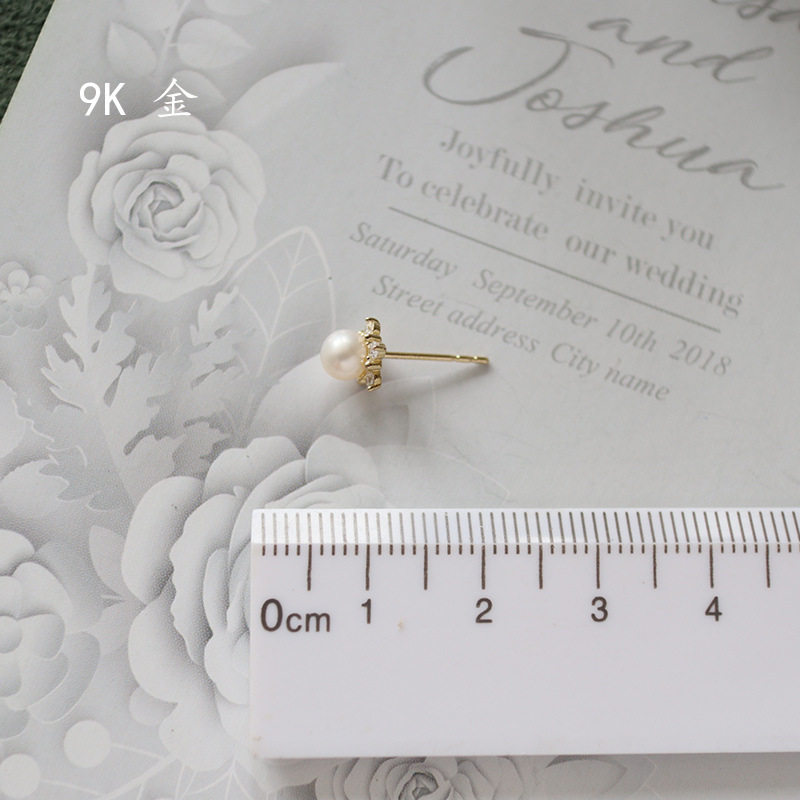 9K gold five-pointed star petal pearl stud earrings