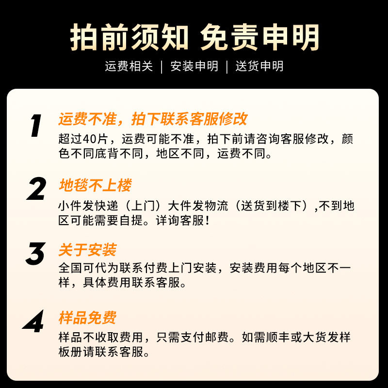 世纪凯瑞办公室地毯方块地毯 卧室满铺拼接地毯地垫 厂家批发地毯