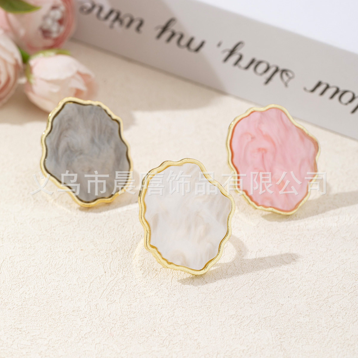 ins多边形云朵戒指调色盘树脂美甲调色盘饰品放置架玛瑙调色盘