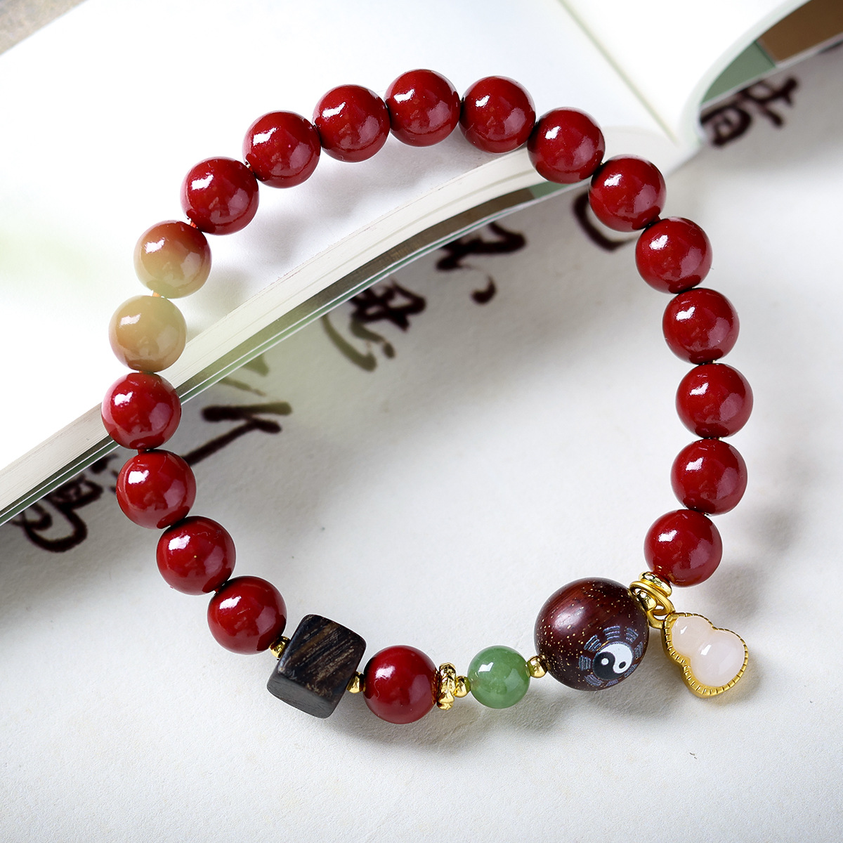 Taoist Bagua Cinnabar Bracelet, Evil Warding and Protection, Wealth Attraction and Luck Enhancement, Natural Cinnabar.