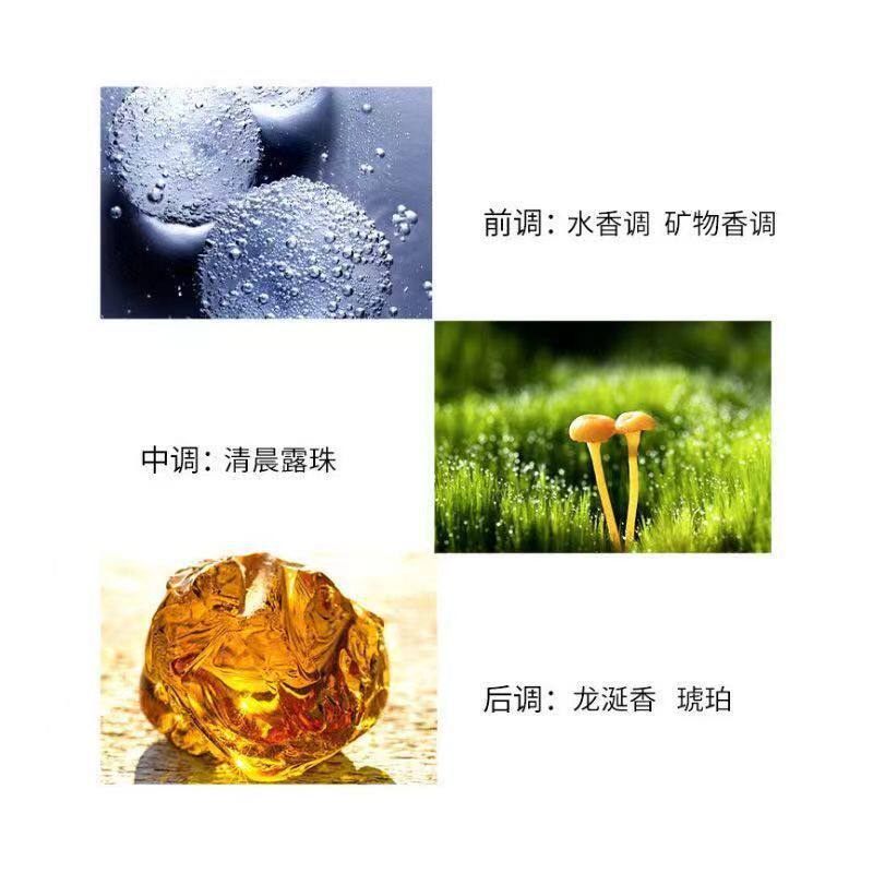 大白兔香水淡香留香持久女士少女童年奶糖味学生体香厂家批发代发