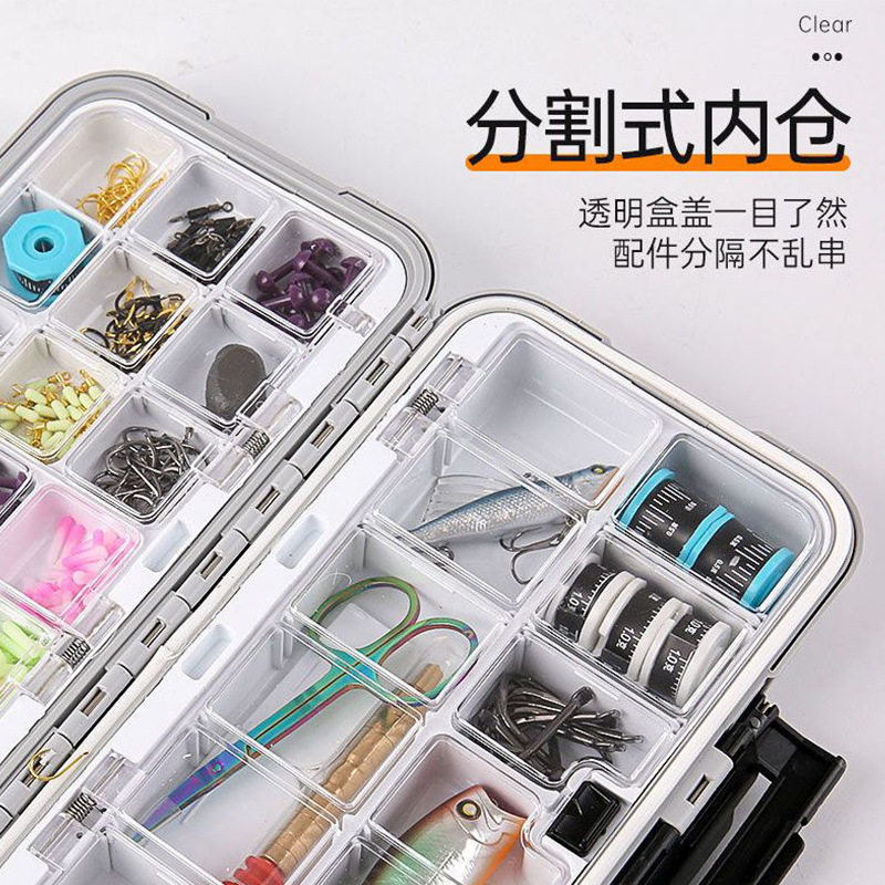 路亚饵盒钓鱼配件收纳盒渔具配件盒鱼钩饵小零件路亚盒钓鱼配件盒
