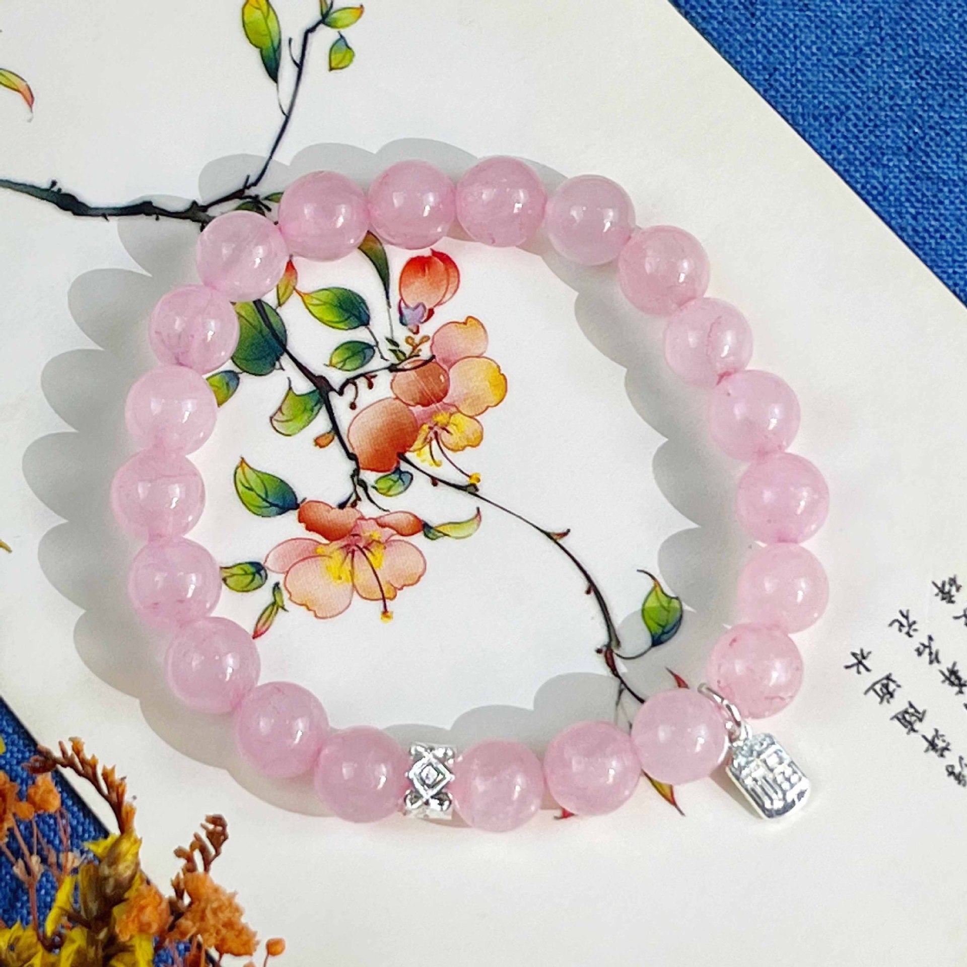 Natural Pink Crystal Beaded Bracelet, Attracts Love and Enhances Romance, Full of Good Fortune, A Must-Have for Women.