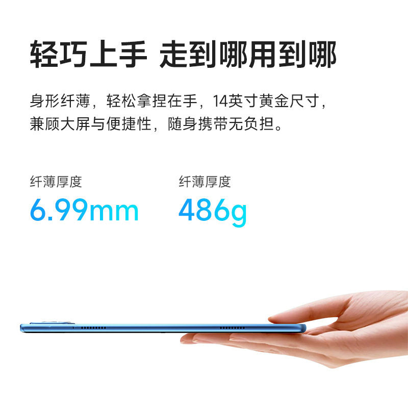 一件代发 2023新款10.1寸平板电脑 4G通话双卡 学习教育厂家直销