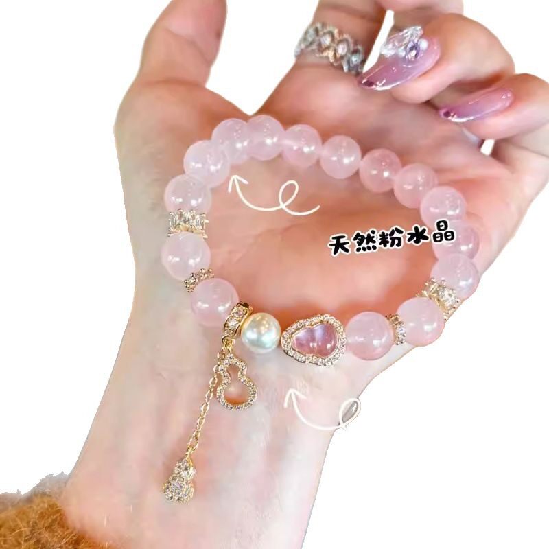 Luxury Amethyst Bracelet