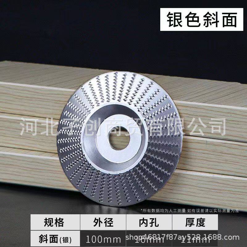 微信图片_20230806100357