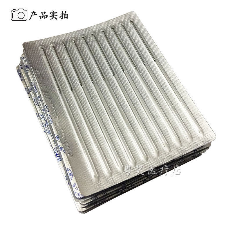 云龙牌针灸针一次性无菌家用医用中医针灸针钢环柄针灸亳针100支