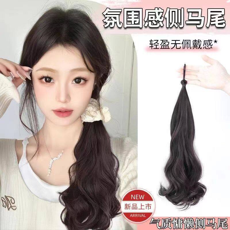 新法式侧马尾仿真发女绑带式高低马尾假辫子韩系氛围慵懒感双马尾