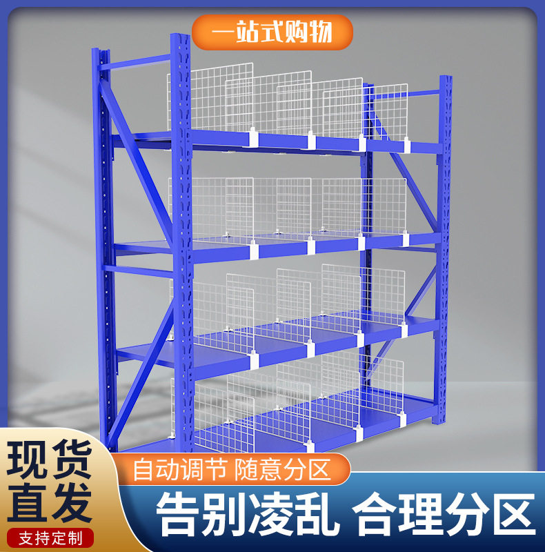 Подробное изображение: 1