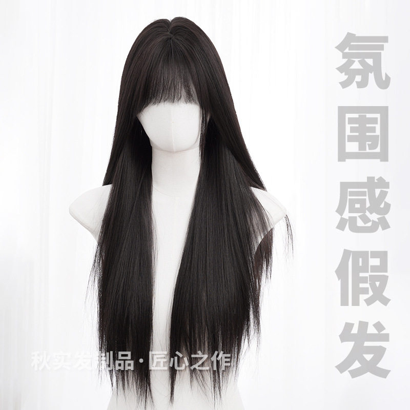 秋实假发女批发跨境日常网红自然气质长直发逼真齐刘海全头套式