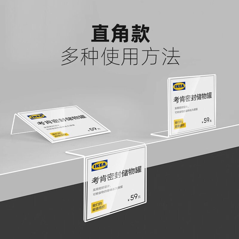 Ярлык АКЛИ, товарный знак, товарный знак, товарный знак, супермаркет, маркировочный знак, маркировочный знак