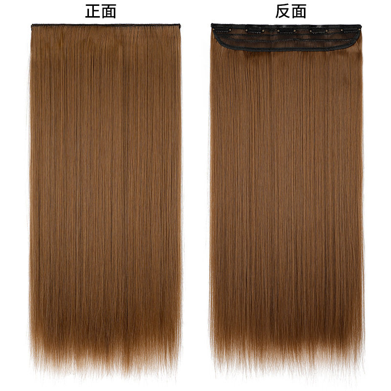 假发厂家现货批发女长直发五卡接发片一片式卡子发假发片外贸货源