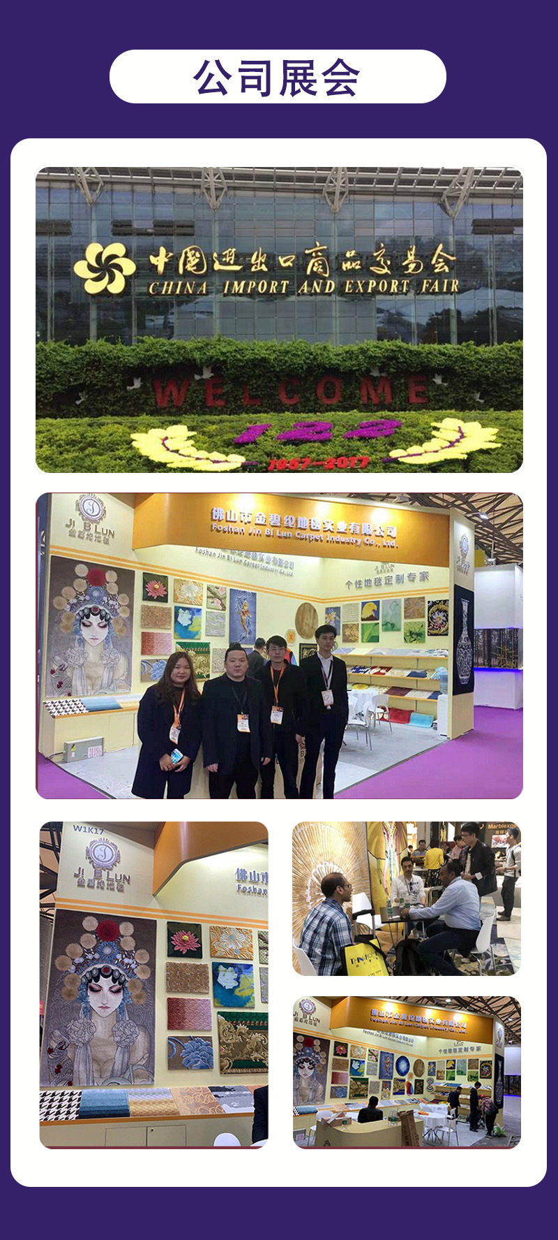 羊毛地毯手工高级客厅卧室酒店加厚定制