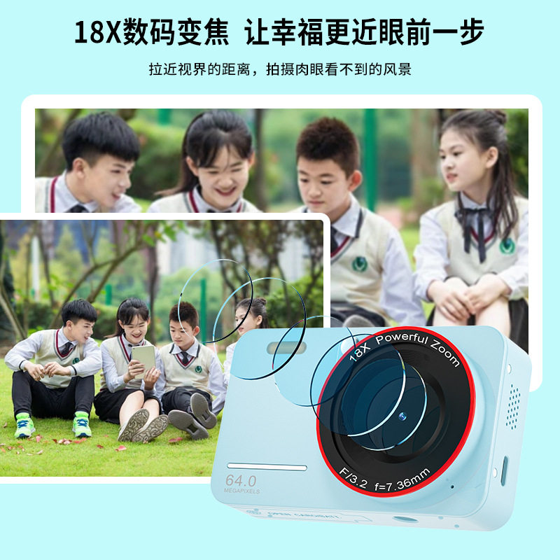 2025新款热卖校园4K数码照相机 学生数码相机长焦高清
