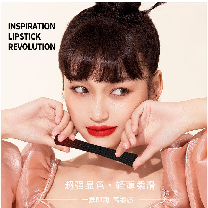Romantz/雅美姿玫瑰菁华黑口红品牌正品不掉色不沾杯不脱色唇膏