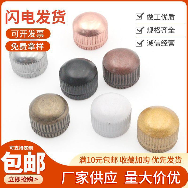 批发装饰滚花花枝螺帽 家居工艺制品手拧螺母封顶挂板螺母螺帽