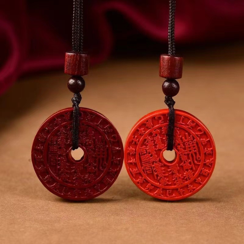Taoist Cinnabar Mountain Ghost Coin Pendant - Evil Ward and Protection Natural Cinnabar Amulet, Feng Shui Wealth Attraction and Peace Talisman.
