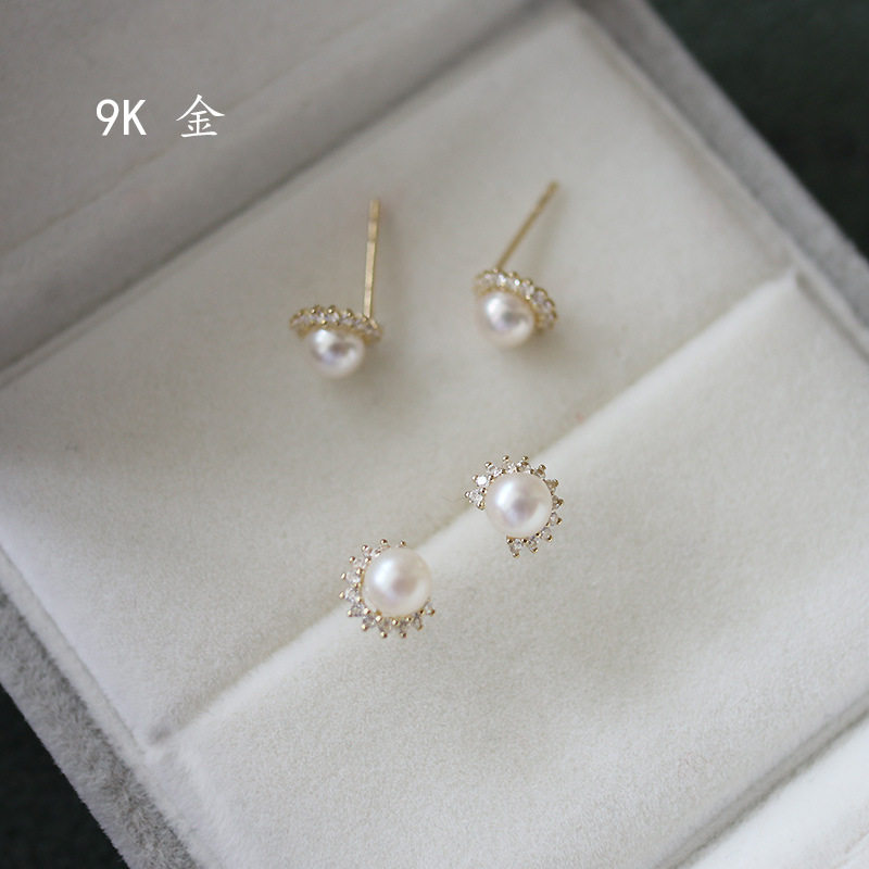 9K gold half sunflower freshwater pearl stud earrings