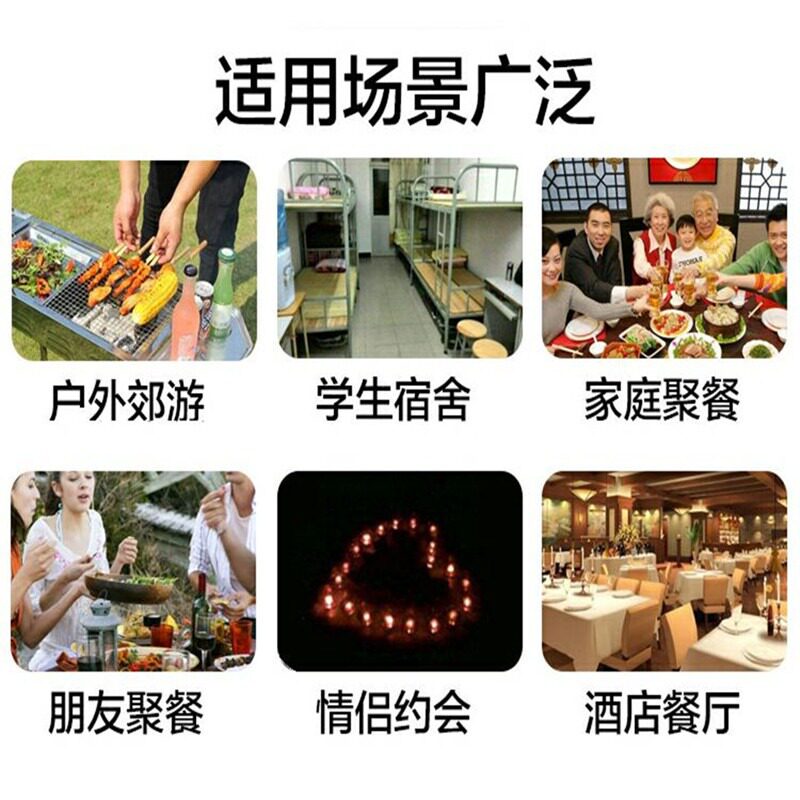 固体酒精块耐烧燃料商用蜡火锅干锅家用烧烤户外木炭引燃固态酒精