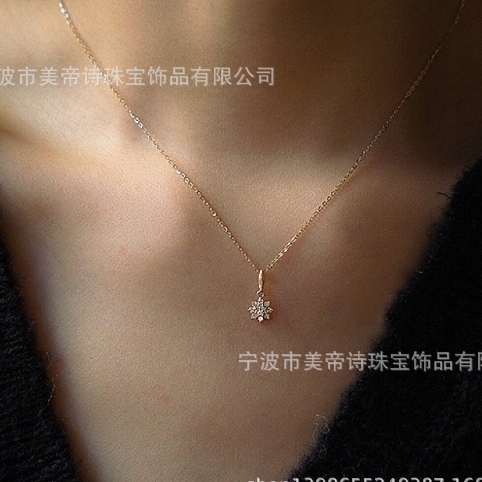 9K gold small sunflower pendant
