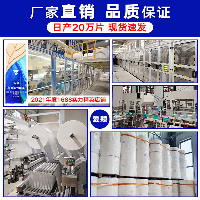 Dr. Kangyi Adult Diapers, disposable diapers for the elderly, free shipping for senior adult diapers