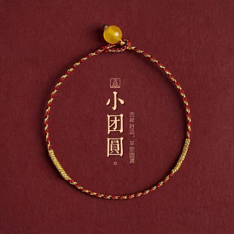 Gems of Light — Premium Crystal Bracelet