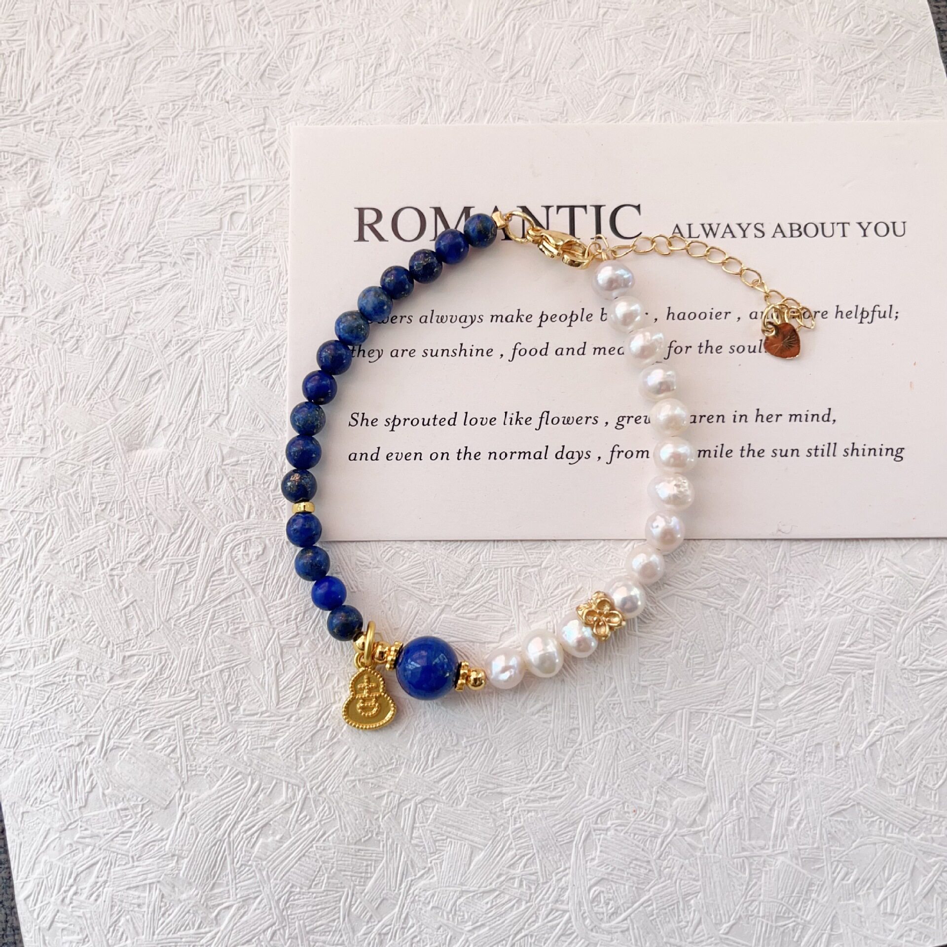 Nature's Art — Raw Lapis Lazuli Bracelet