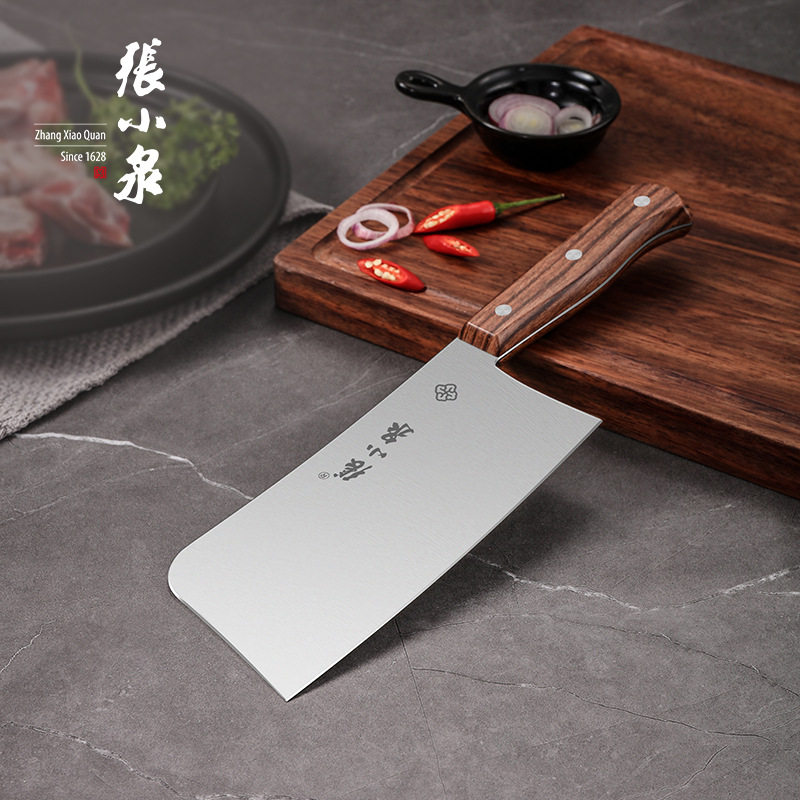 张小泉菜刀家用切片刀斩骨刀砍骨头锋利切菜切肉刀厨房刀具官方