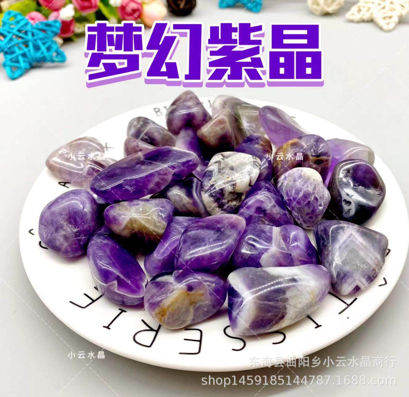 Twilight Amethyst — Raw Crystal Raw Cluster