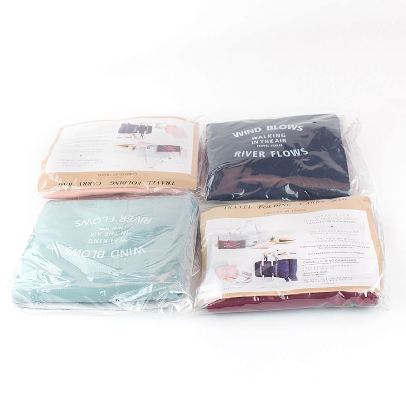 差旅登机包多功能折叠旅行袋单肩手提行李包可套拉杆箱大收纳袋