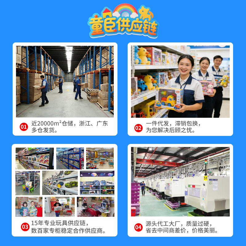 澳可越野摩托机车模型儿童益智拼装玩具男孩兼容乐高积木礼物摆件