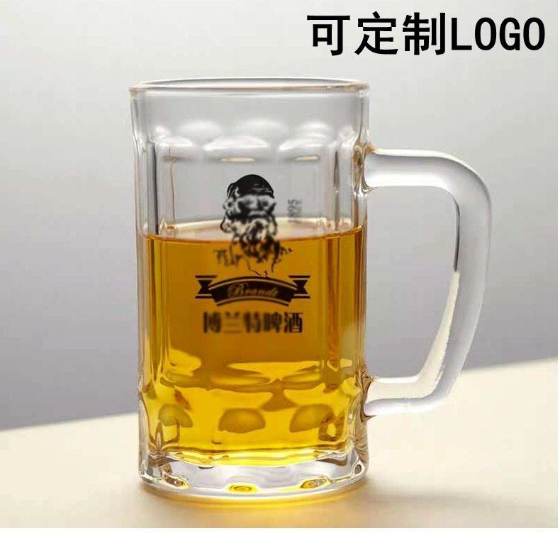 带把玻璃杯茶杯耐热泡茶杯喝水杯牛奶果汁杯啤酒杯扎啤杯大容量